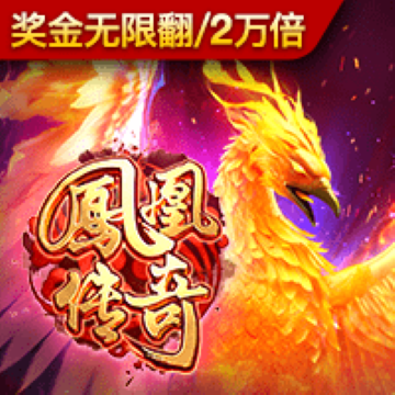 pg体育电子平台