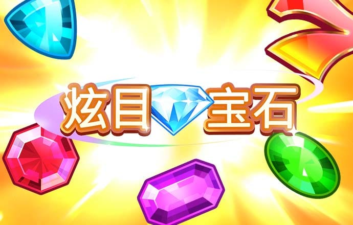 港澳宝典11133.cσm查询