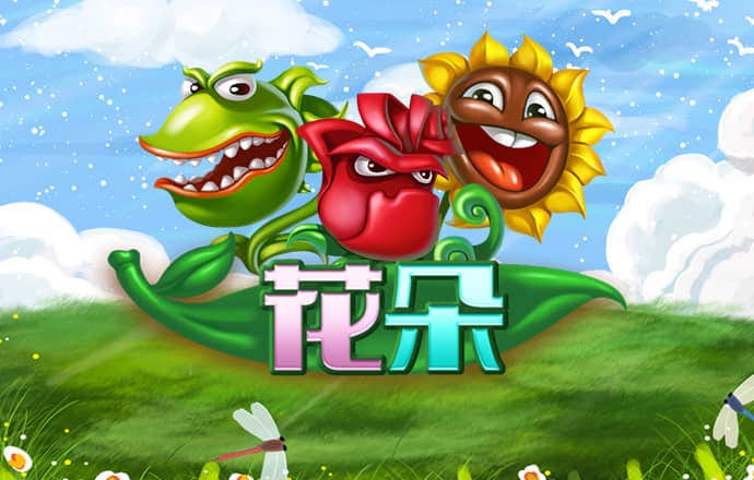 168edf壹定发官网