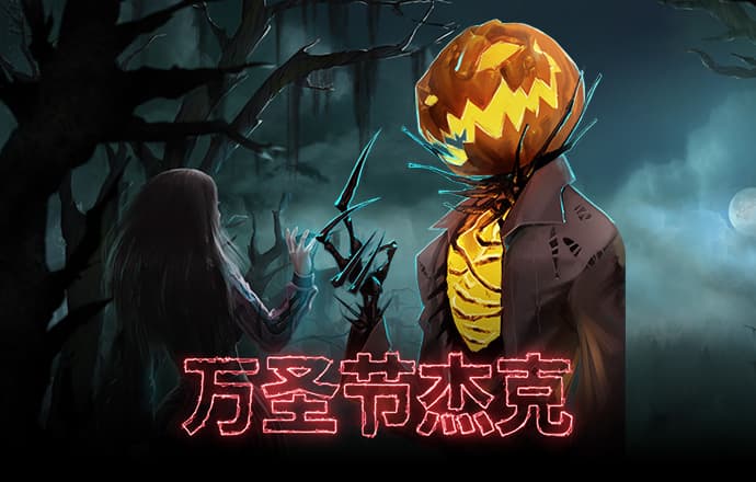 必一体育网页登录版官网APP